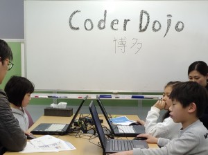 第3回CoderDojo博多